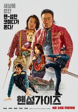 欧美激情精品久久久久久